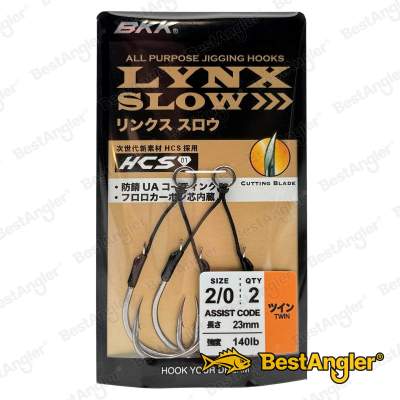 BKK LYNX SLOW Twin