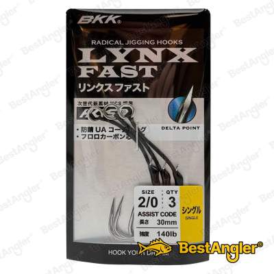BKK LYNX FAST Single