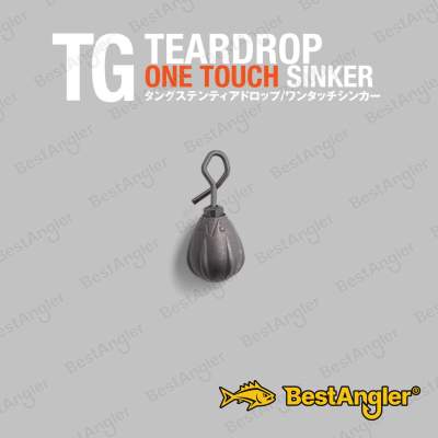 Jackall TG TEARDROP One Touch Sinker