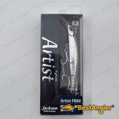Jackson Artist FR80 SRK