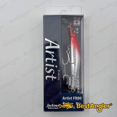 Jackson Artist FR80 SRH