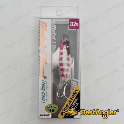Jackson Metal Effect Long Cast 32g PGP