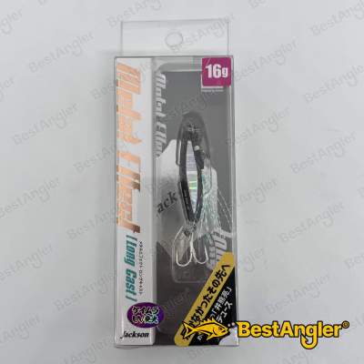Jackson Metal Effect Long Cast 16g KGS