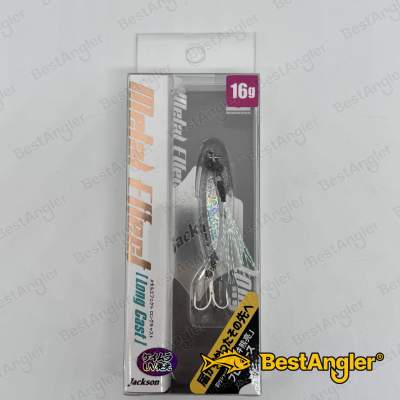 Jackson Metal Effect Long Cast 16g FLS