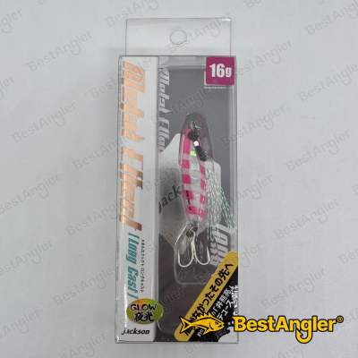 Jackson Metal Effect Long Cast 16g PGP