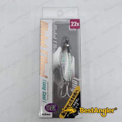 Jackson Metal Effect Long Cast 22g FLS