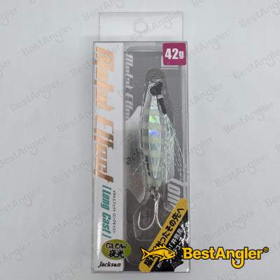Jackson Metal Effect Long Cast 42g PGS