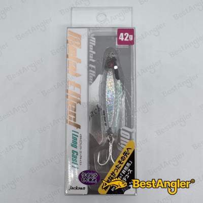 Jackson Metal Effect Long Cast 42g FLS