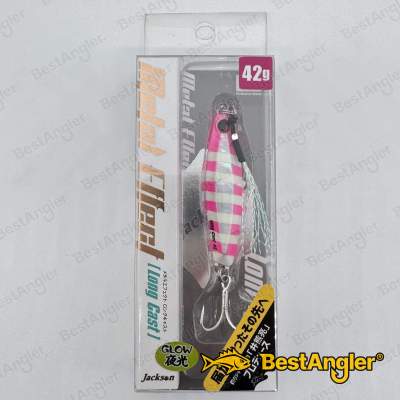 Jackson Metal Effect Long Cast 42g PGP