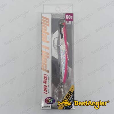 Jackson Metal Effect Stay Fall 60g BLP