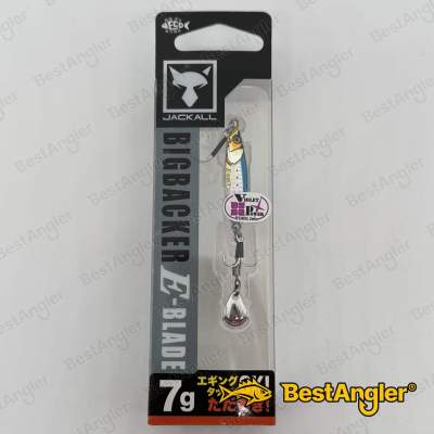 Jackall Big Backer E-Blade 7g UV Iwashi