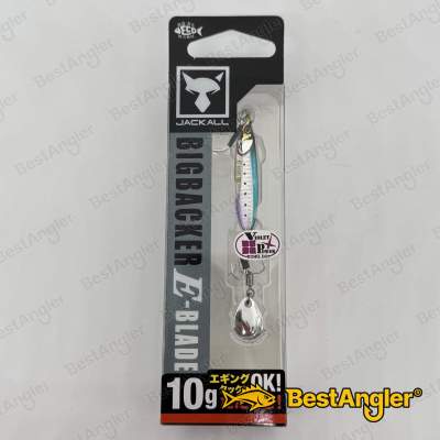 Jackall Big Backer E-Blade 10g UV Iwashi