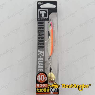 Jackall Big Backer E-Blade 40g Tropical Glow