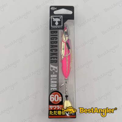 Jackall Big Backer E-Blade 60g Cho Sagoshi Pink Spark