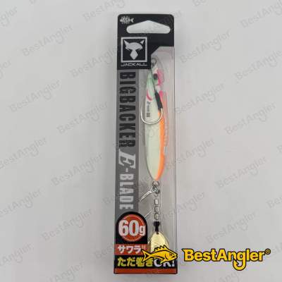 Jackall Big Backer E-Blade 60g Tropical Glow