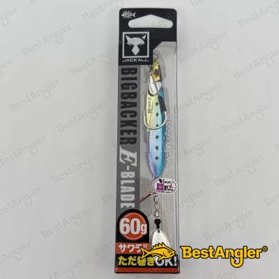 Jackall Big Backer E-Blade 60g UV Iwashi