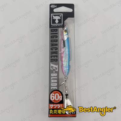 Jackall Big Backer E-Blade 60g Azul & Rosa