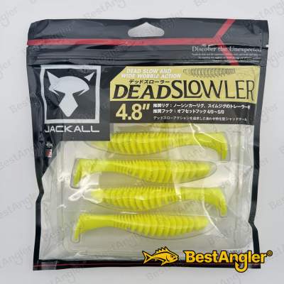 Jackall Dead Slowler 4.8" Super Chartreuse