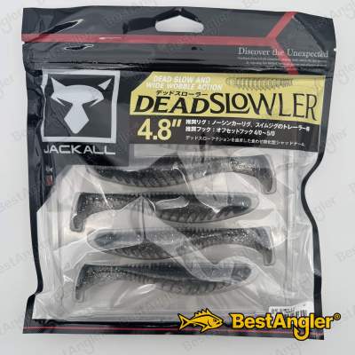 Jackall Dead Slowler 4.8" SK Dark Thunder