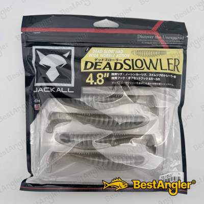 Jackall Dead Slowler 4.8" Lively Wakasagi