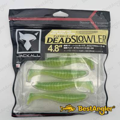 Jackall Dead Slowler 4.8" FM Chartreuse SP