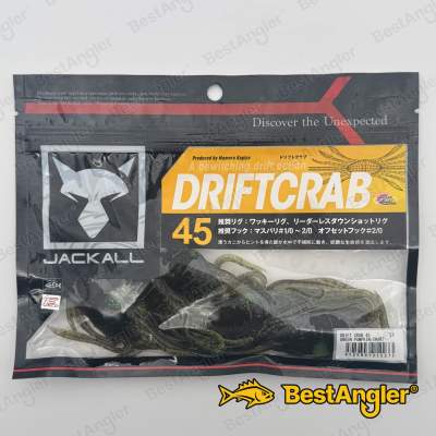 Jackall Drift Crab 45 Green Pumpkin / Chart