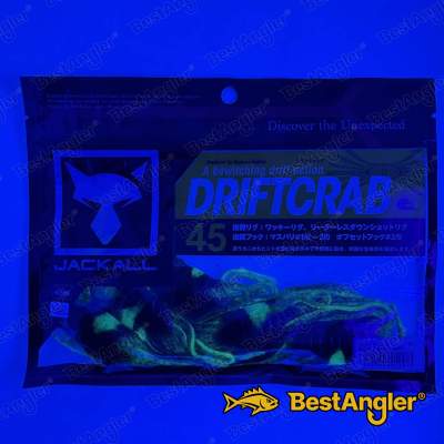 Jackall Drift Crab 45 Green Pumpkin / Chart - UV