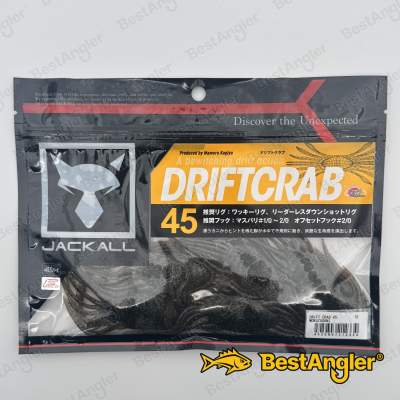 Jackall Drift Crab 45 Mokuzugani