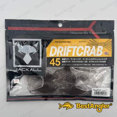 Jackall Drift Crab 45 Cinnamon Dappi Shrimp