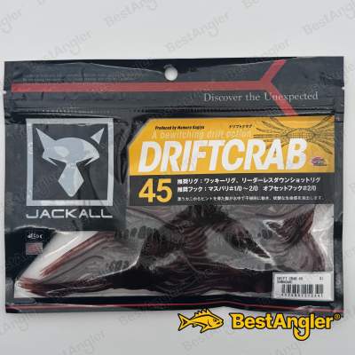 Jackall Drift Crab 45 Sawagani