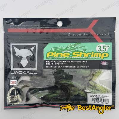 Jackall Pine Shrimp AR Custom 3.5" Green Pumpkin / Chart