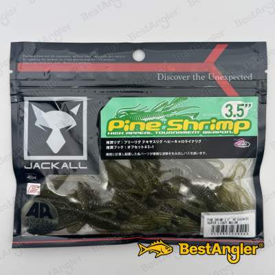 Jackall Pine Shrimp AR Custom 3.5" Super Light Melon