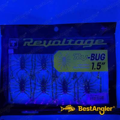 Jackall RV-Bug 1.5" RV Green Pumpkin - UV
