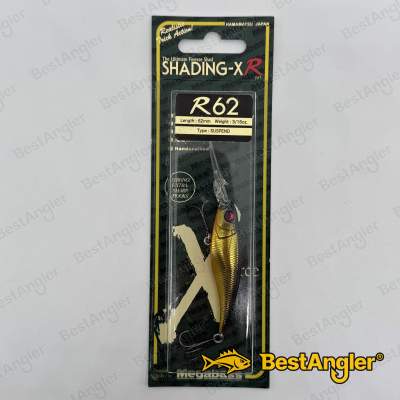 Megabass Shading-X R 62 M IL Champagne Gold - 9