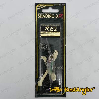 Megabass Shading-X R 62 Hiuo - 10