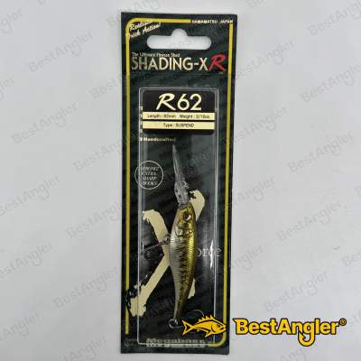 Megabass Shading-X R 62 GG Baby Bass - 1