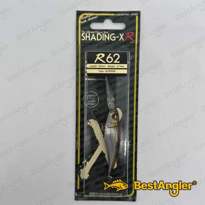 Megabass Shading-X R 62 LZ Wakasagi - 5