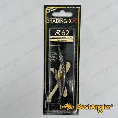 Megabass Shading-X R 62 DD Silver Shad - 4