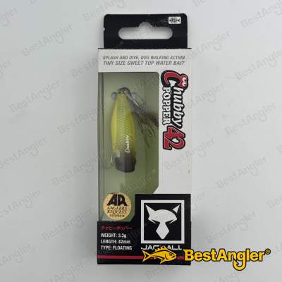 Jackall Chubby Popper 42 Mat Lemon