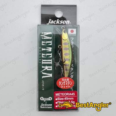 Jackson Meteora 45 SKY