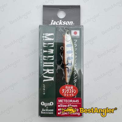 Jackson Meteora 45 LYMK