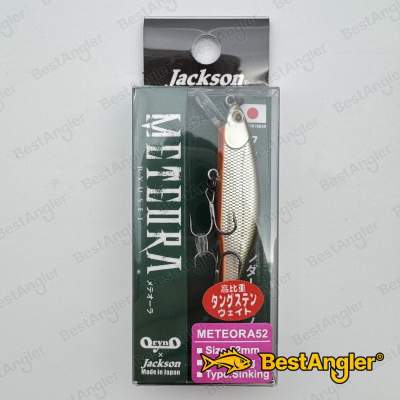 Jackson Meteora 52 TSD