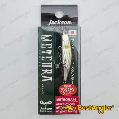 Jackson Meteora 45 NA II