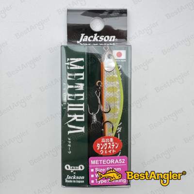 Jackson Meteora 52 CYW