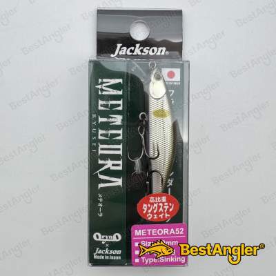 Jackson Meteora 52 NA II