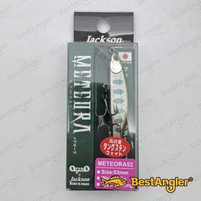 Jackson Meteora 52 RY III