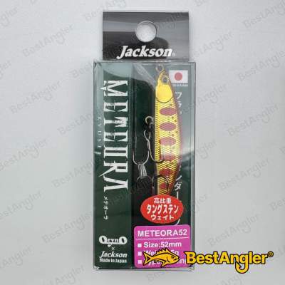 Jackson Meteora 52 AKY