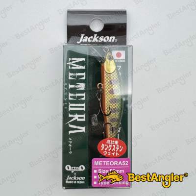 Jackson Meteora 52 SKY
