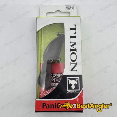 Jackall Timon Panicra DR Tackey Brown