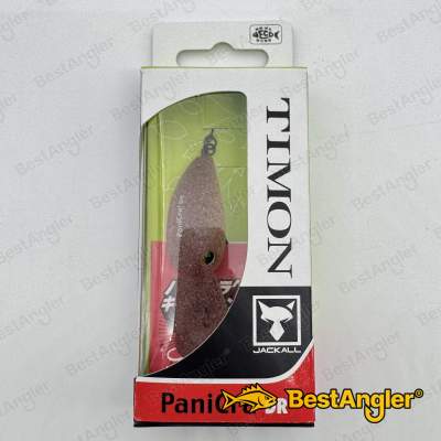 Jackall Timon Panicra DR Shobokure Red Glow